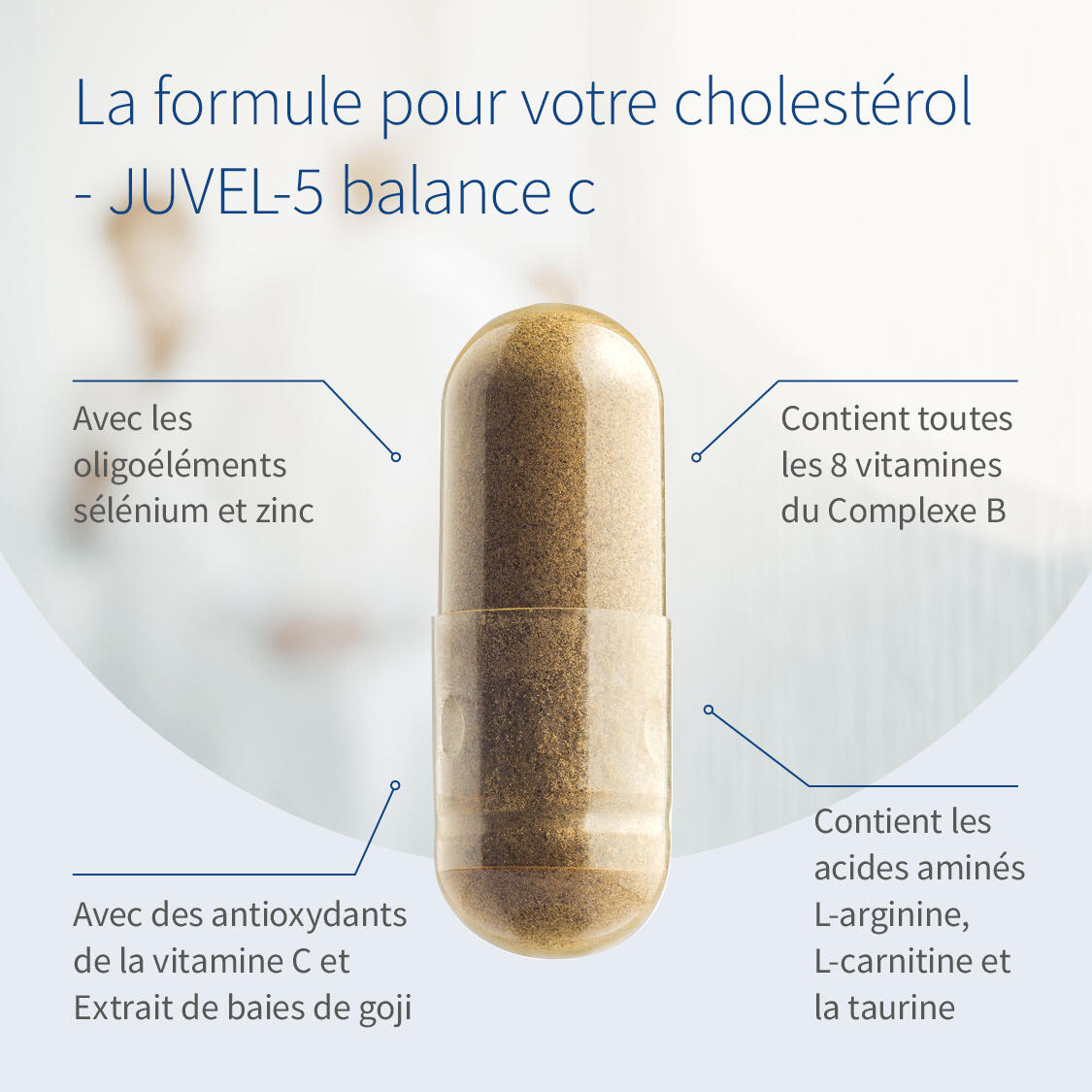 JUVEL-5 balance c image du produit 3