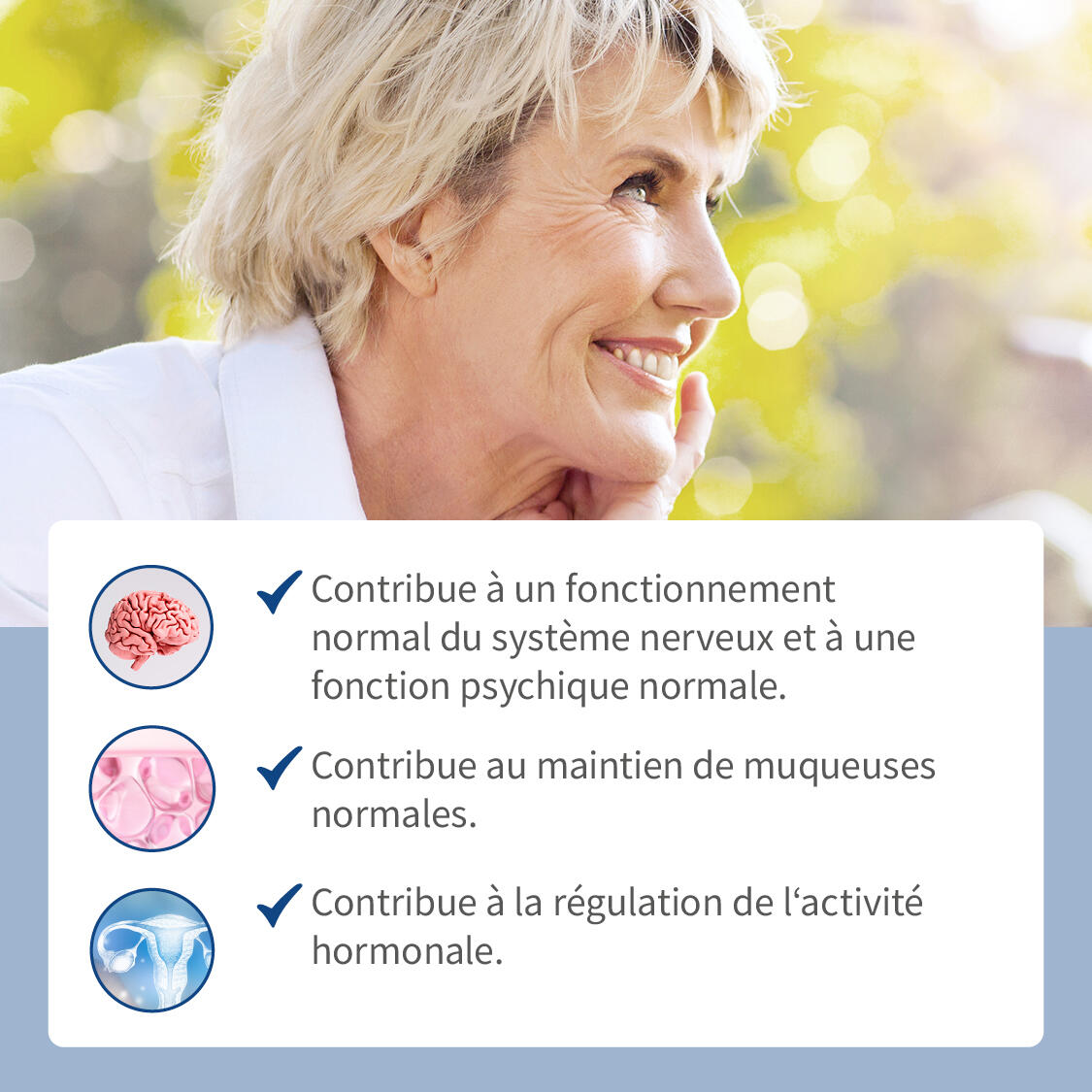 JUVEL-5 balance femme image du produit 2