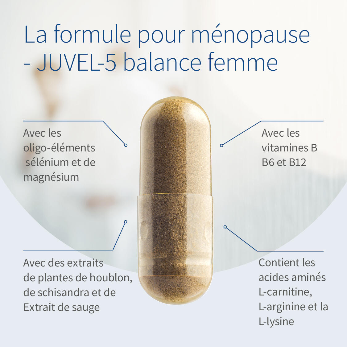 JUVEL-5 balance femme image du produit 3