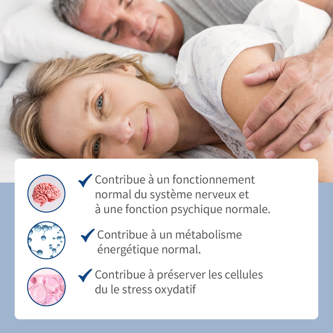 JUVEL-5 sommeil image du produit 2