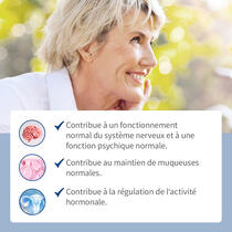 JUVEL-5 balance femme image d’aperçu 2